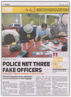 Fake police with false ID at Bangkok airport. How is one to know what's real?