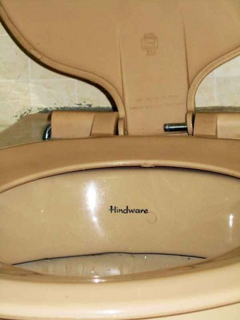 Hindware toilet