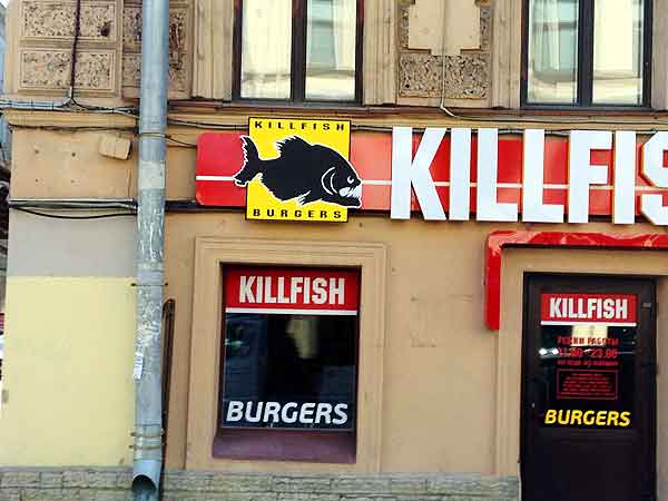 Vodka and caviar in Russia: We could have eaten at Killfish Burgers…