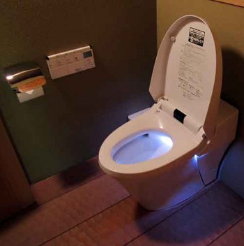 Lit toilet