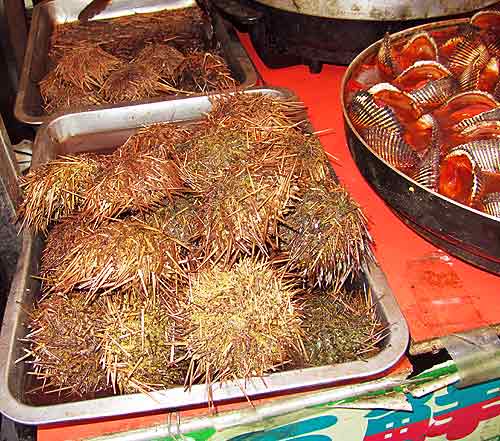 Beijing street food: Mystery food