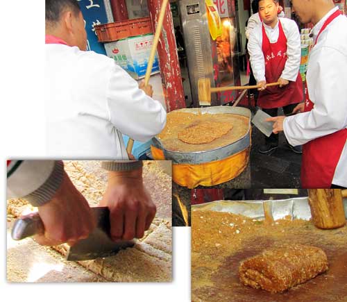 Beijing street food: Sesame snack